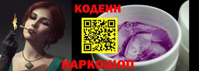 мефедрон мука Будённовск