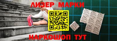 крисы Бугуруслан