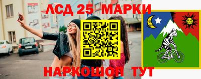 мефедрон мука Будённовск
