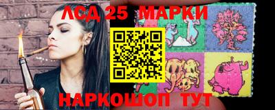 мефедрон мука Будённовск