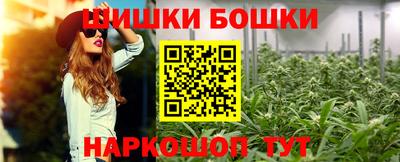 прущий лед Бузулук