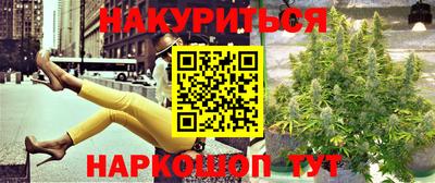 прущий лед Бузулук