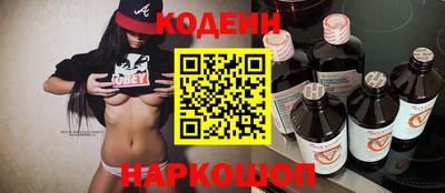 мефедрон мука Будённовск