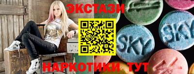 крисы Бугуруслан