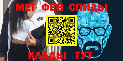 крисы Бугуруслан