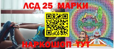 мефедрон мука Будённовск