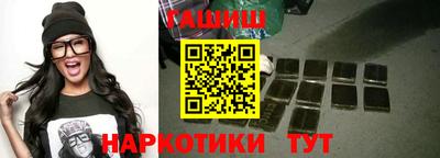 мефедрон мука Будённовск