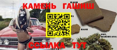 мефедрон мука Будённовск